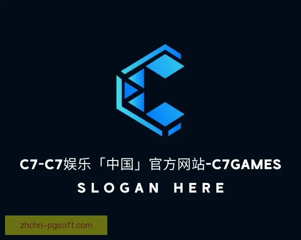 卢卡斯巴斯克斯在国家德比中造点破门助攻齐飞成取胜功臣 卢卡斯巴斯克斯在国家德比中造点破门助攻齐飞成取胜功臣