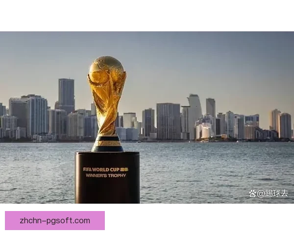 2026世界杯门票第三阶段开售FIFA宣布申请量突破五亿创历史记录