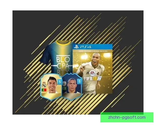 如何查找最新FIFA国际比赛日赛程和赛事安排方法解析