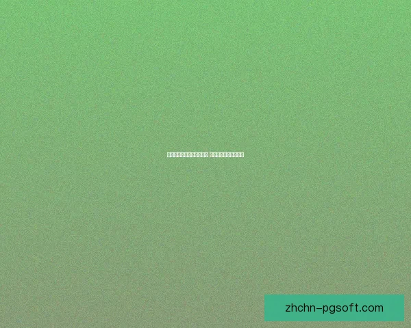 墨西哥加强世界杯安保措施 提升赛事安全保障力度