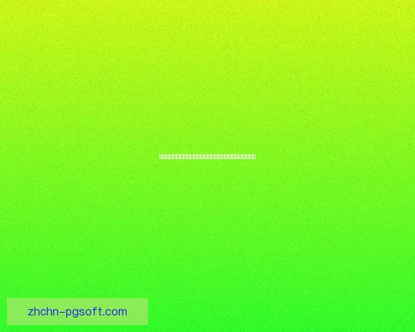 赛前意甲赛场走势暗流涌动预示关键转折即将到来背后信号浮现