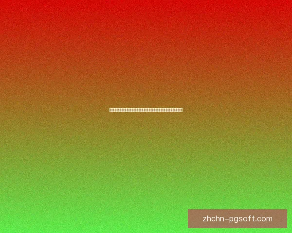 最新欧冠射手榜更新深度解析看哪些球星排名出现新变化及最新趋势 最新欧冠射手榜更新深度解析看哪些球星排名出现新变化及最新趋势