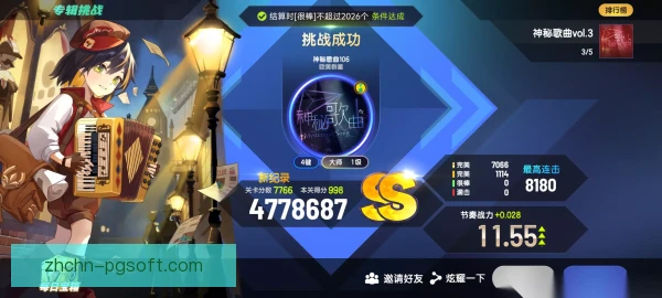 武林风比赛节奏控制，攻防转换与体能分配定胜负